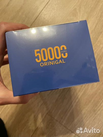 Аккумулятор/повербанк atlas G86A