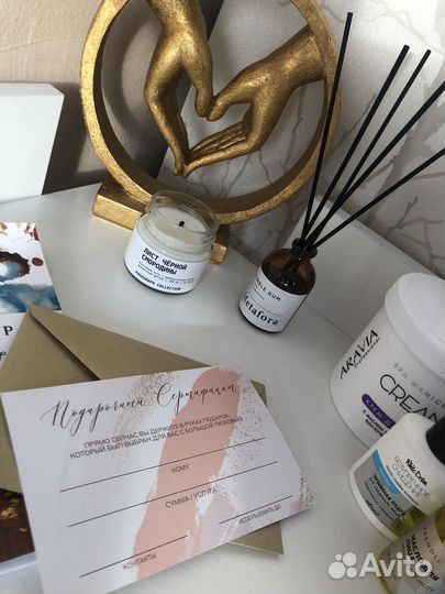 Услуги массажиста