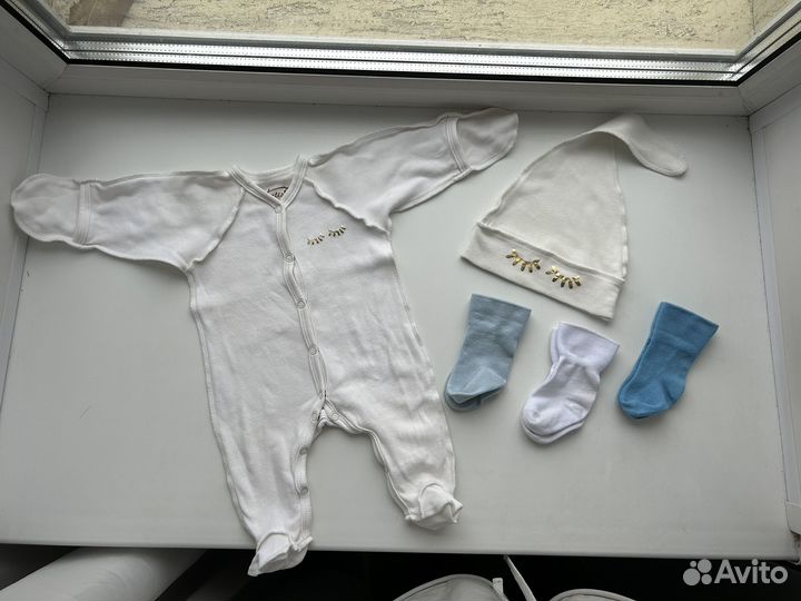 Одежда для новорожденных пакетом 0-2 мес