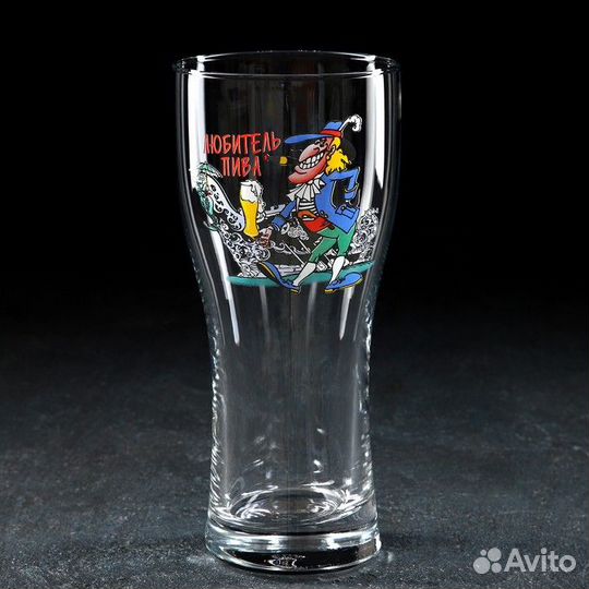Бокал для пива «По пивку», 500 мл, рисунок микс