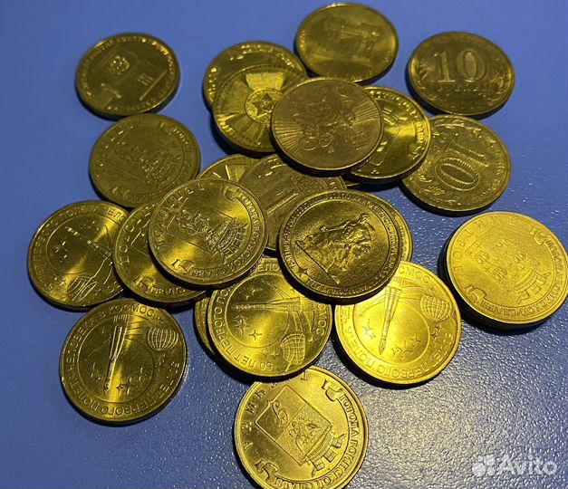 Юбилейные монеты