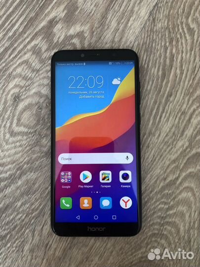 Huawei honor 7c