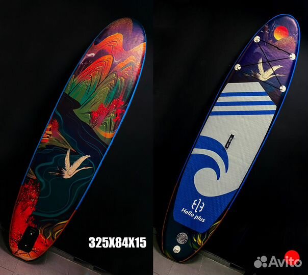 Sup board premium KOI monkey walaw GQ