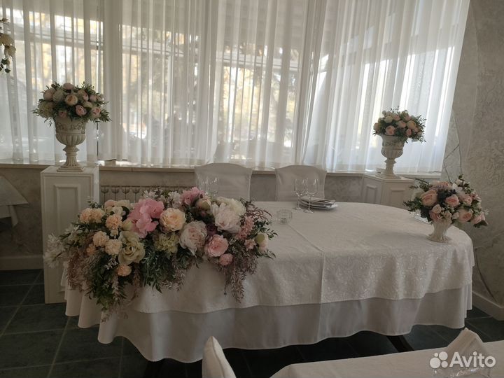 Свадебный организатор