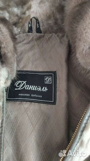 Шуба мутоновая с капюшоном 44 46