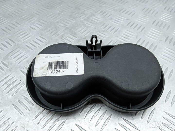 Подстаканник Renault Scenic 2 2005 8200279282