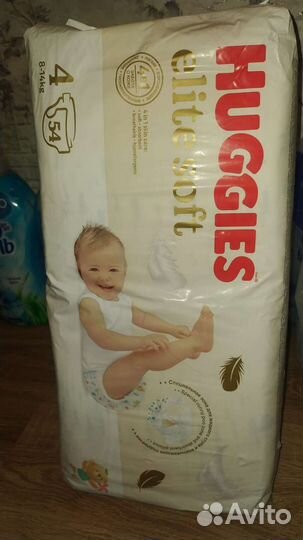 Памперсы детские 4 huggies