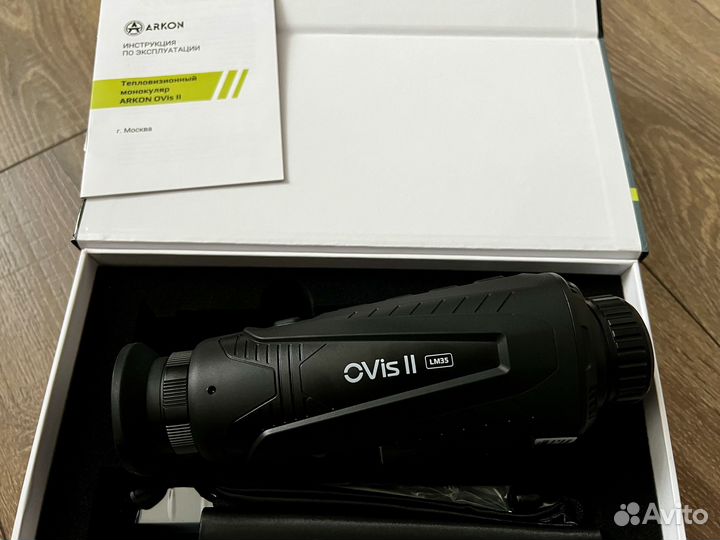 Тепловизионные приборы Arkon alfa/ovis