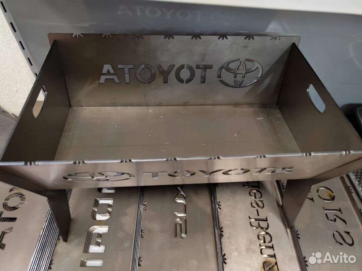 Мангал Для авто