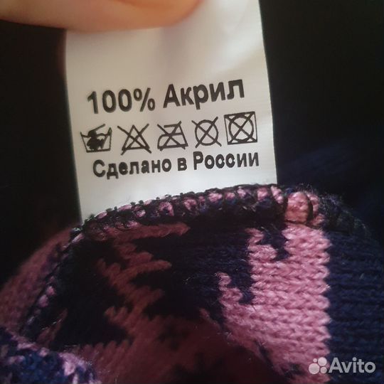 Шапка женская