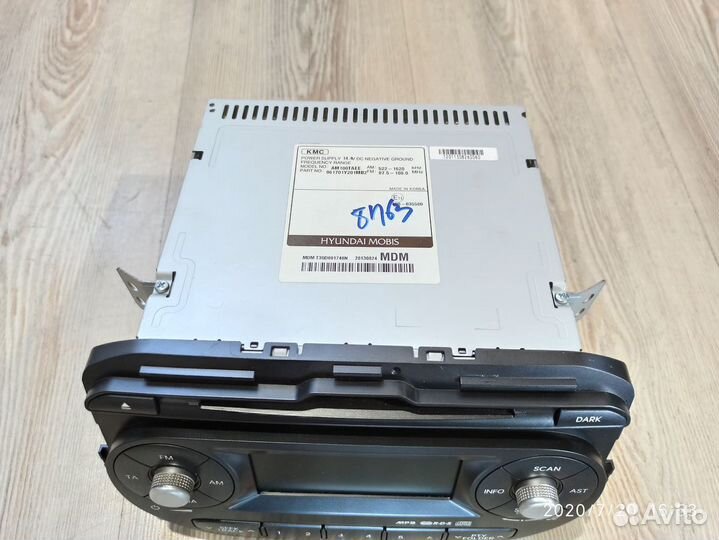 Магнитола Kia picanto 2