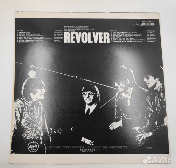 The Beatles – Revolver LP