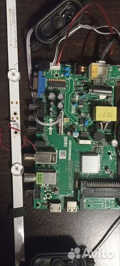 Плата для телевизора MS3663S.PA671
