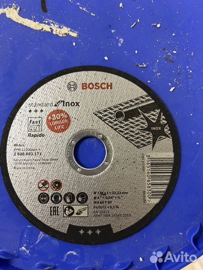Диск отрезной 125 Bosch по металлу