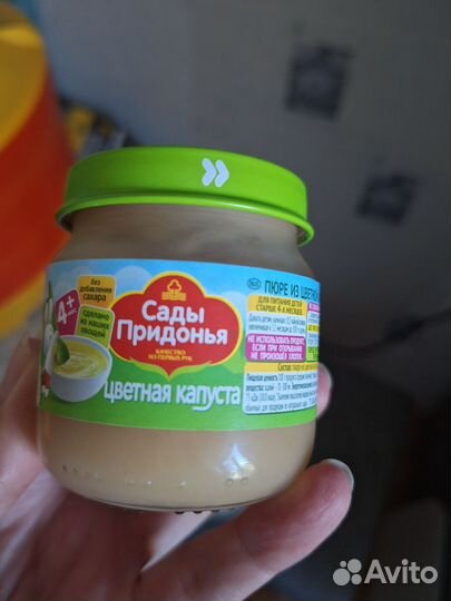 Подгузники трусики huggies 4 для мальчиков