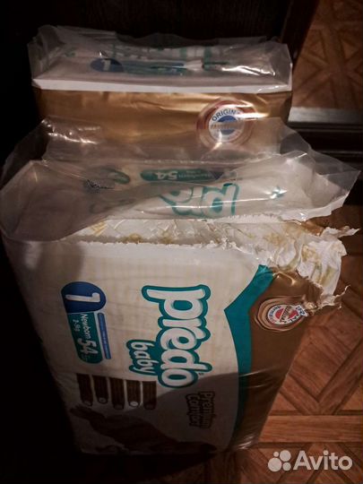 Подгузники predo baby 1(2-5кг)