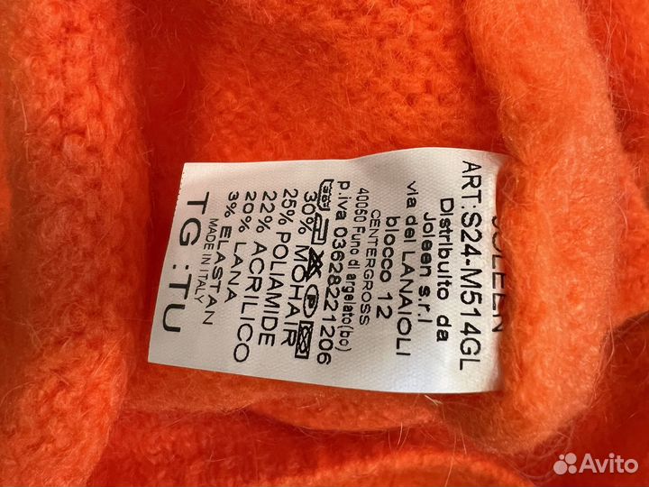 Свитер женский