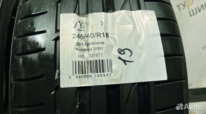 Bridgestone Potenza S001 245/40 R18 94Y