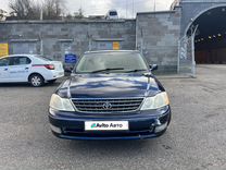 авито авторынок край с пробегом. авто от владельца. Chevrolet cruze с пробегом. ваз 21047. автомобили краснодарский край.