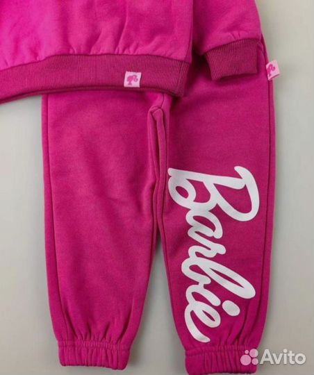 Костюм детский