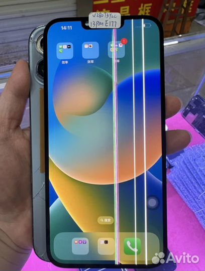 Запчасти на iPhone с дефектами и без дефектов