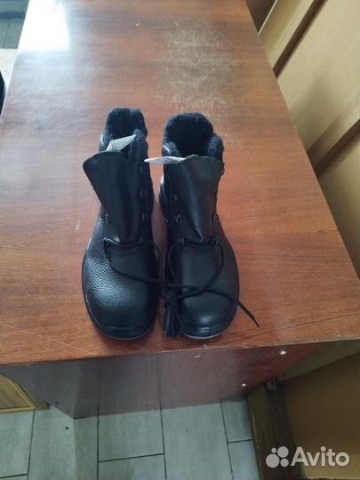 Ботинки рабочие зимние Роснефть