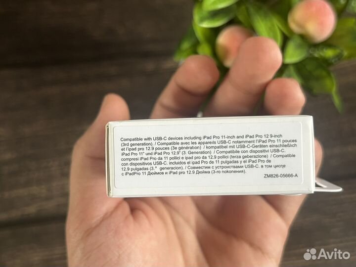 Кабель 60w Type-C