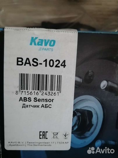 Датчик абс BAS-1024 шевроле лачетти