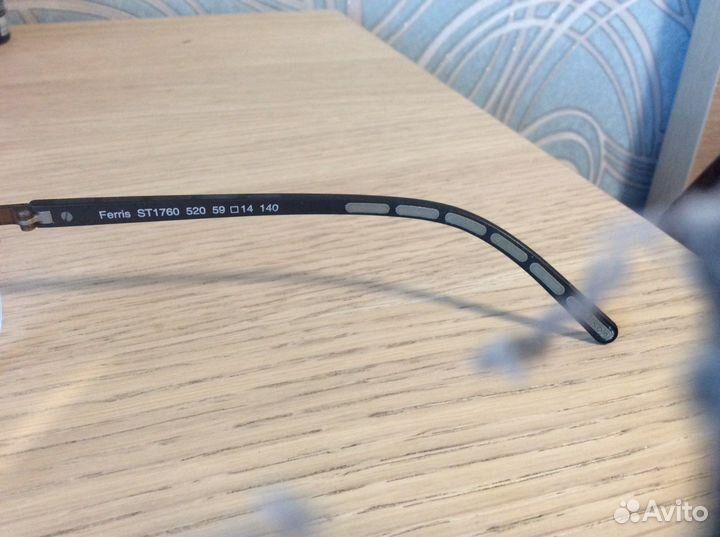 Оправа для очков мужская