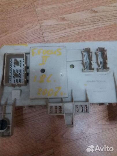 Блок предохранителей салон фф2