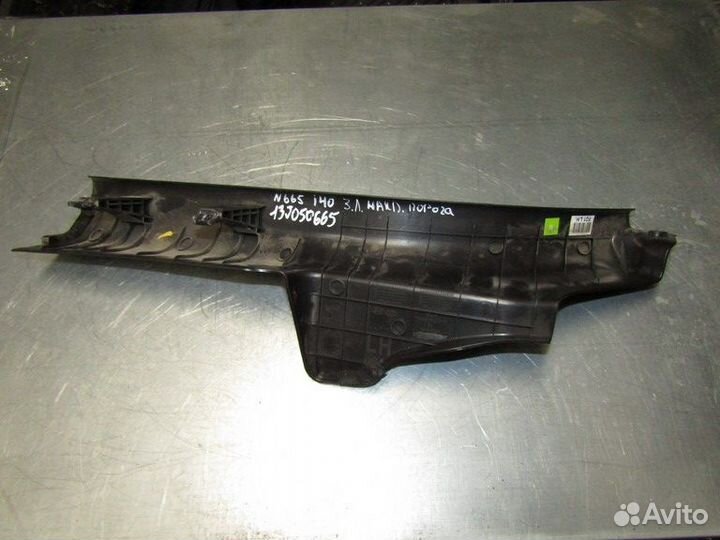 Накладка порога (внутренняя) i40 2011