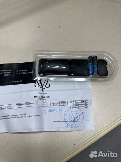 Свет для съемки