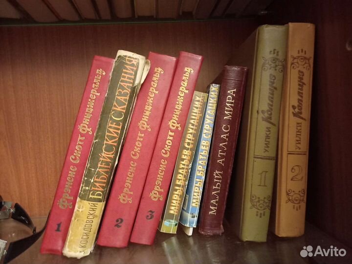 Книги (цена за все)