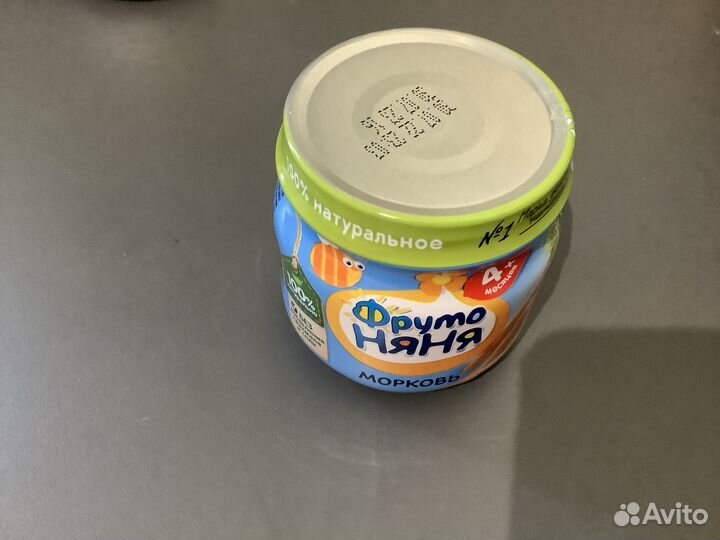 Детское пюре