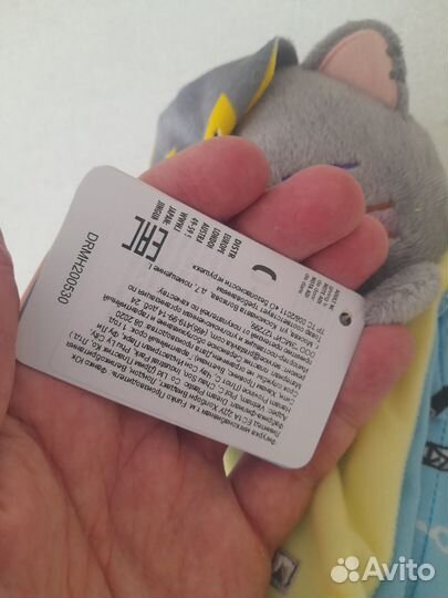 Мягкая игрушка Funko: Bananya – Emo Bananya