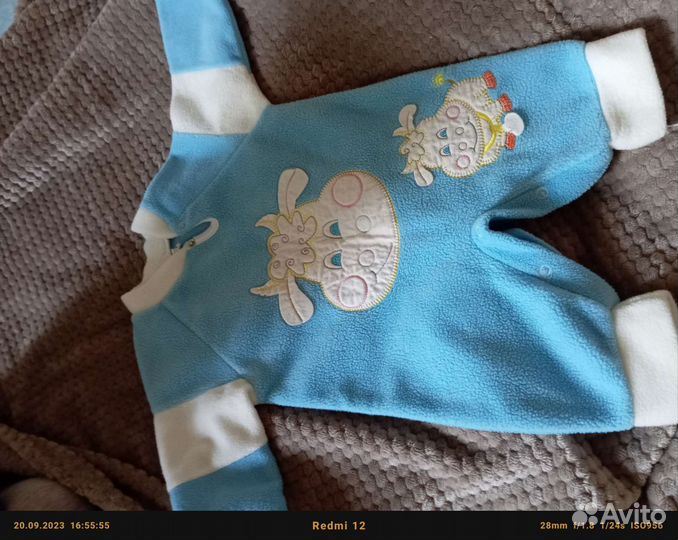 Детские вещи пакетом от 0 до года