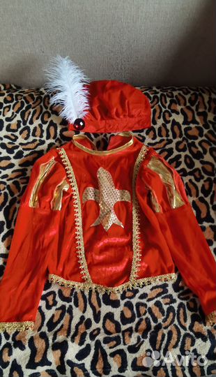 Карнавальный костюм