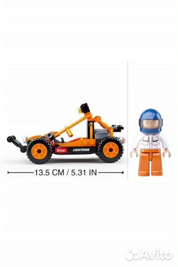 Конструктор Sluban Багги 113 деталей