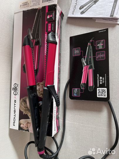 Мультистайлер Rowenta CF4512F0 черный, розовый