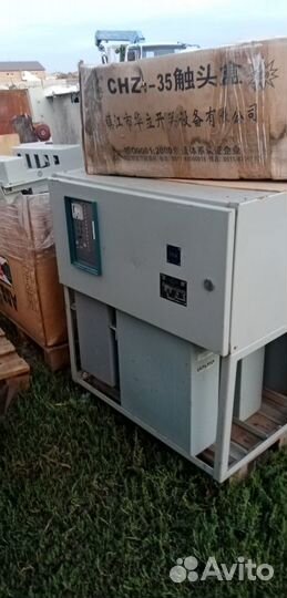 Конденсатор компенсационный VEB isokond