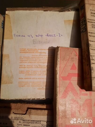 Катушки бобины 12 шт магнитной лентой магнитофона