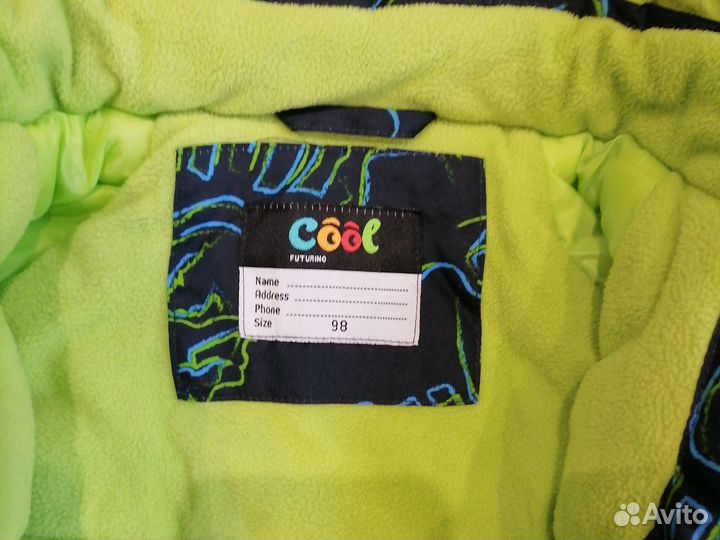 Зимний комбинезон на мальчика 98