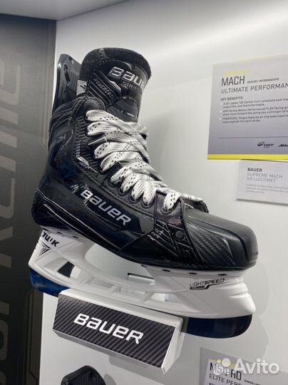 Хоккейные коньки Bauer Vapor hyperlite, Supreme 3s