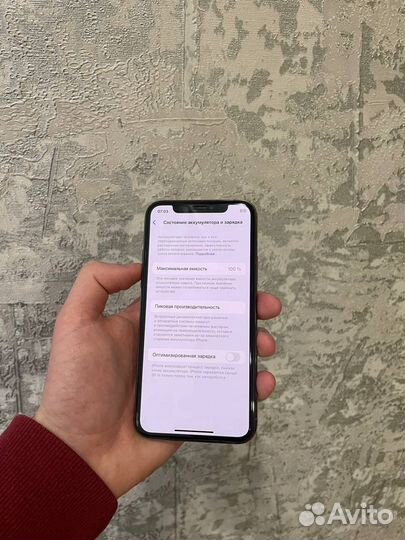 iPhone 11 Pro, 64 ГБ