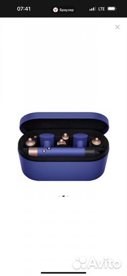 Стайлер dyson airwrap complete