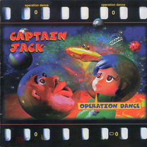 Project \"86\" – Industrial Bass captain jack - Товары для хобби и отдыха во всех регионах