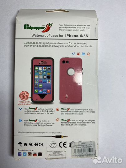 Чехол на iPone 5/5s водонепроницаемый