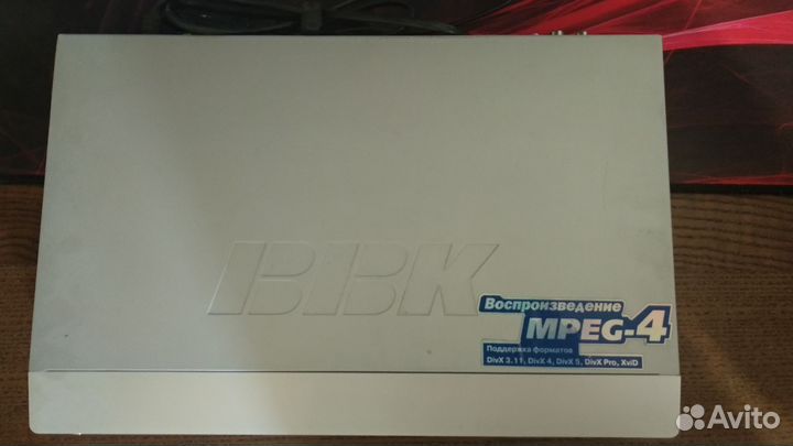 DVD плеер BBK