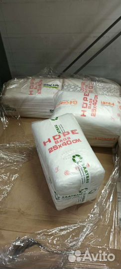 Фасовочные пакеты