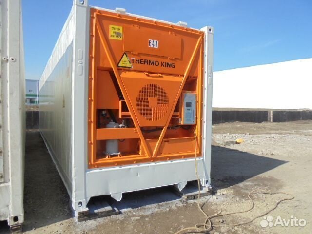 Рефконтейнер 40 футов